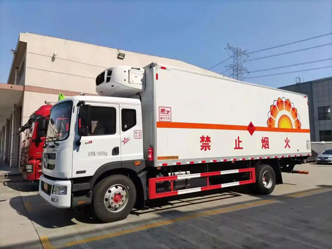 交口危险品托运